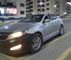 کیا ئۆپتیما